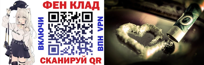 Amphetamine Розовый  что такое   Мантурово 