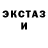 Метадон белоснежный pucpimp