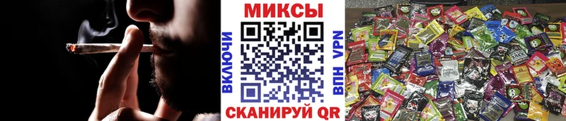 Бутират BDO Мантурово