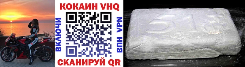 blacksprut сайт  Мантурово  Cocaine Columbia 