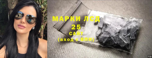мефедрон VHQ Киренск