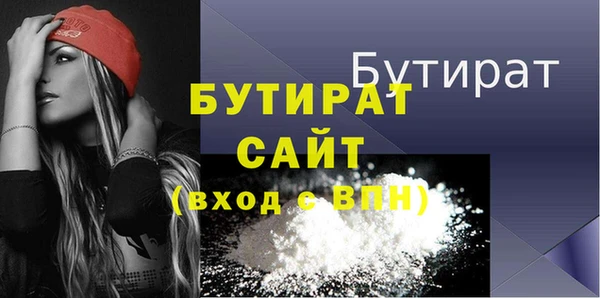 мефедрон VHQ Киренск