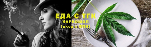 винт Киреевск