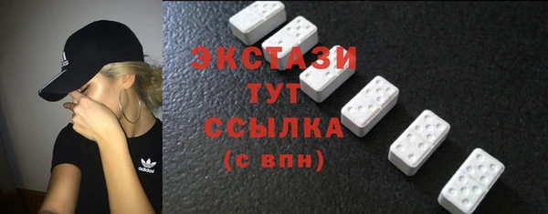 винт Киреевск
