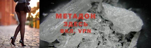 герыч Козельск