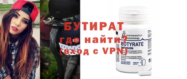 экстази Кодинск