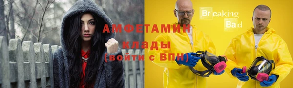 винт Киреевск