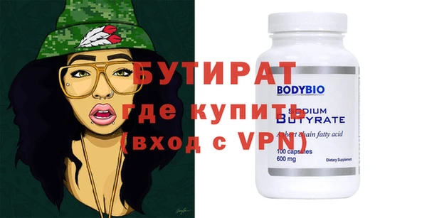 винт Киреевск
