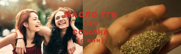 экстази Кодинск