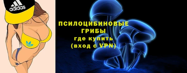 мефедрон VHQ Киренск