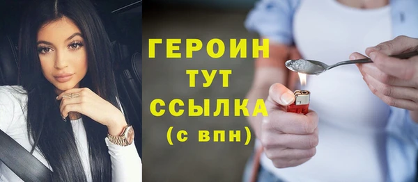 прущие крисы Кинешма