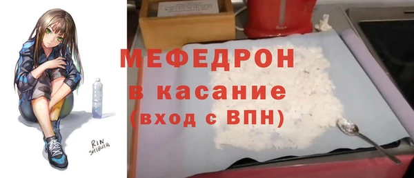 винт Киреевск