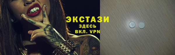 кокаин перу Фёдоровский