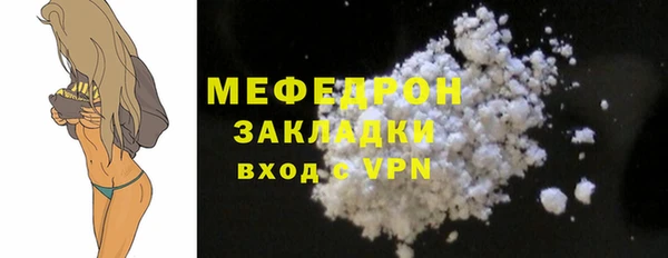 экстази Кодинск