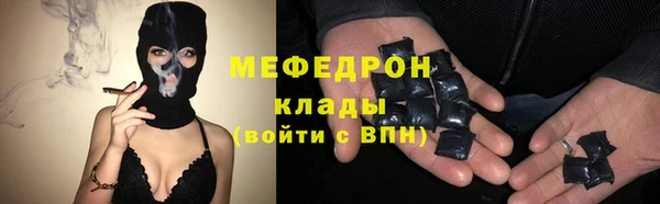 экстази Кодинск
