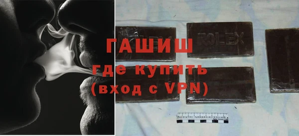 герыч Козельск