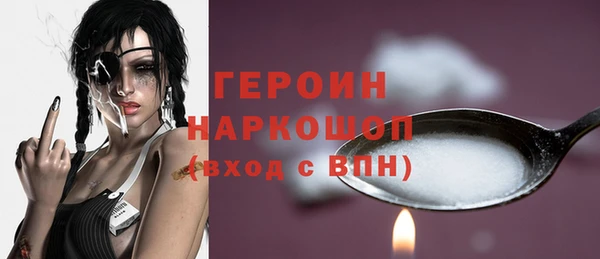 прущие крисы Кинешма