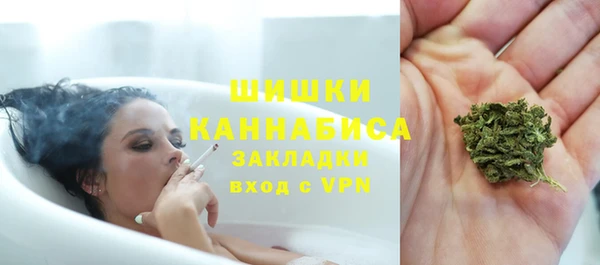 мефедрон VHQ Киренск