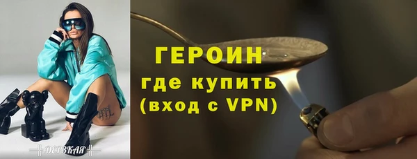 амфетамин Козловка