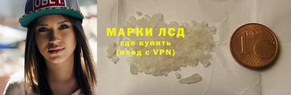 мефедрон VHQ Киренск