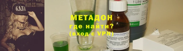 винт Киреевск