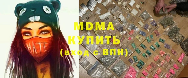 мефедрон VHQ Киренск