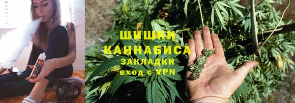 винт Киреевск
