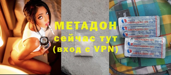 мефедрон VHQ Киренск