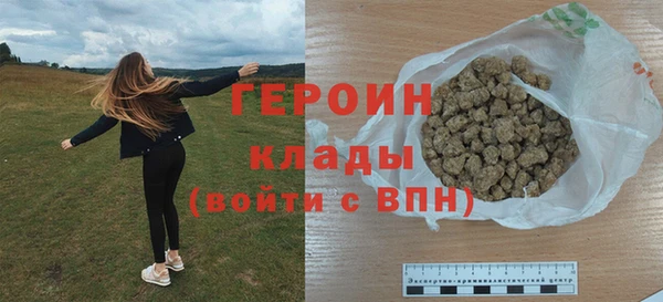 амфетамин Козловка