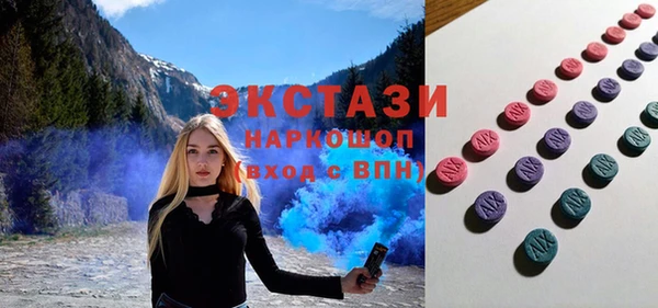 винт Киреевск