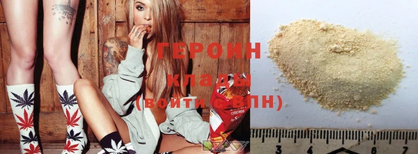 мефедрон VHQ Киренск