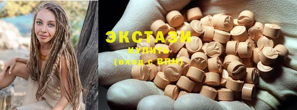 амфетамин Козловка