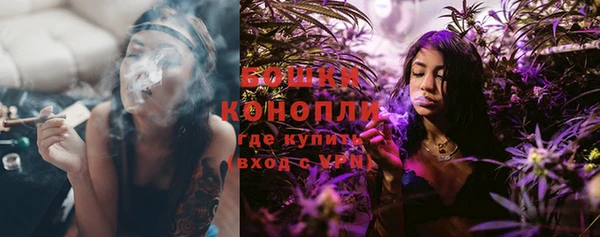 прущие крисы Кинешма