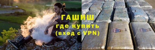 герыч Козельск