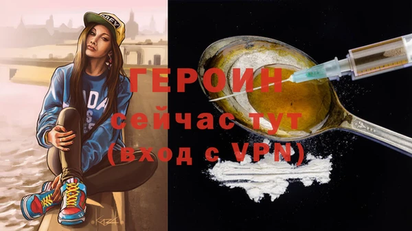 винт Киреевск