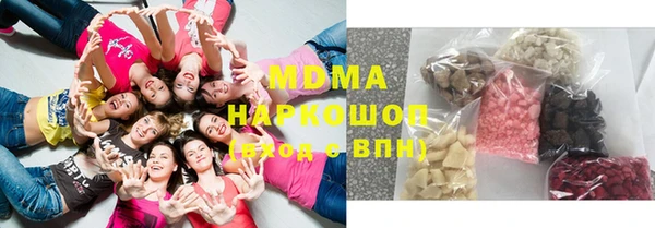 мефедрон VHQ Киренск