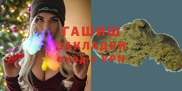 экстази Кодинск