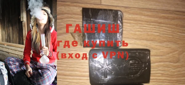 мефедрон VHQ Киренск