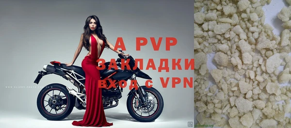 мефедрон VHQ Киренск
